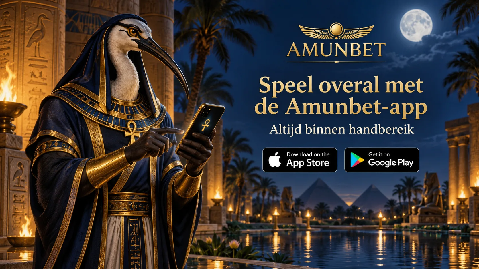 Amunbet mobiele app banner met god Thoth en smartphone — download de Amunbet app via App Store en Google Play